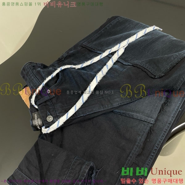 �������� �߷��þư� ���� ���� B245665-2