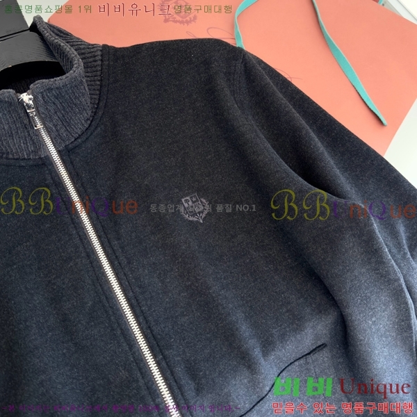 ���� �η�**�� ��Ŷ LP1372576-3