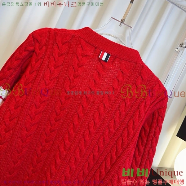 ���� ����� ������ ����� T993023-5