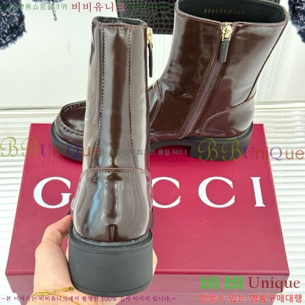 ���� ��Ŭ ���� 39G72592300-1