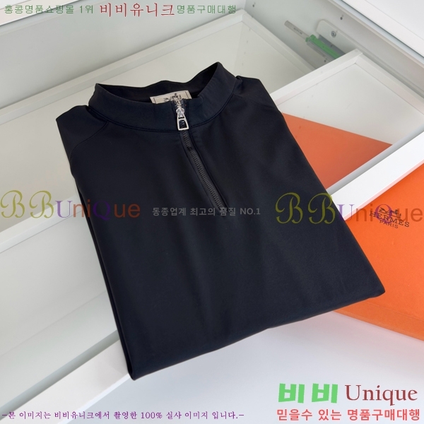 ���� �����޽� ���� Ƽ���� H4617532-2