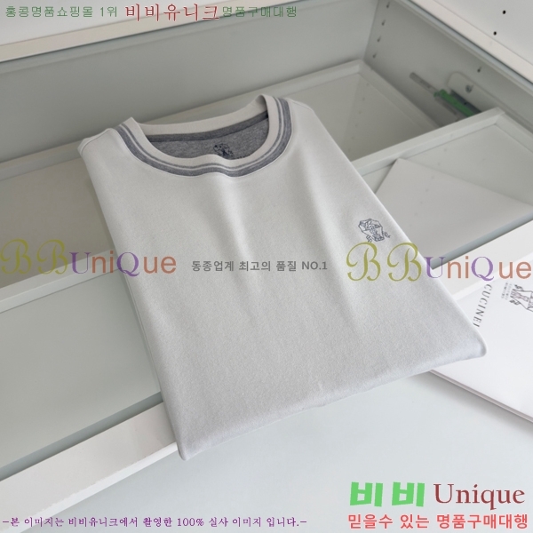 ���� ���ڷ� ��ġ�ڸ� ����Ƽ BC456387-1