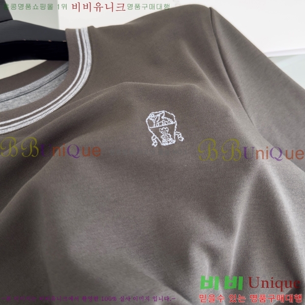 ���� ���ڷ� ��ġ�ڸ� ����Ƽ BC456387-2