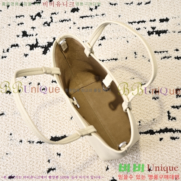 #���ο� ��ũ ��Ʈ �̴Ϲ� 182261-105