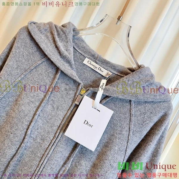 ���� ��� ���� DO1123077-7