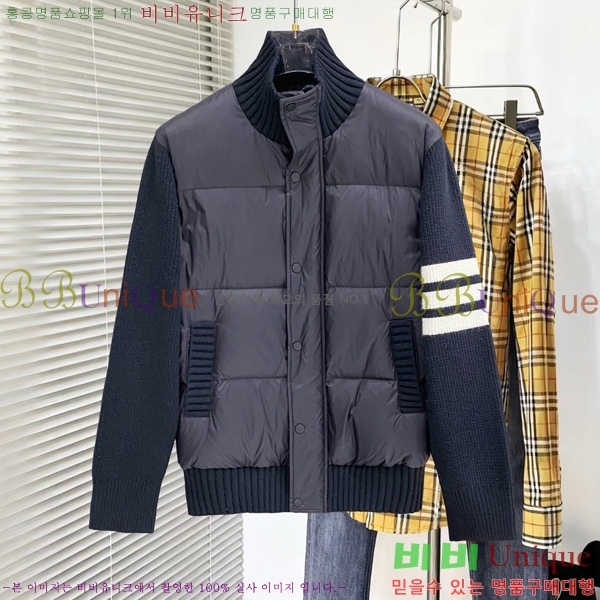 ���� ����� �ٿ� �е� TB528748-2