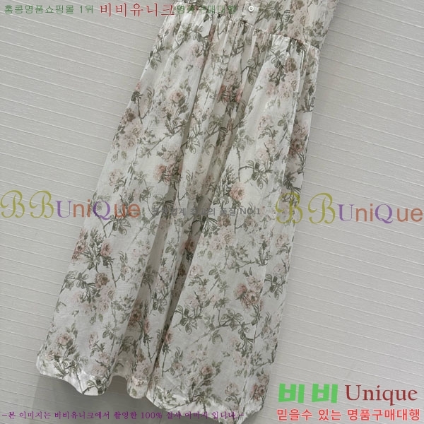 ���� ��� ���ǽ� DO12567-3