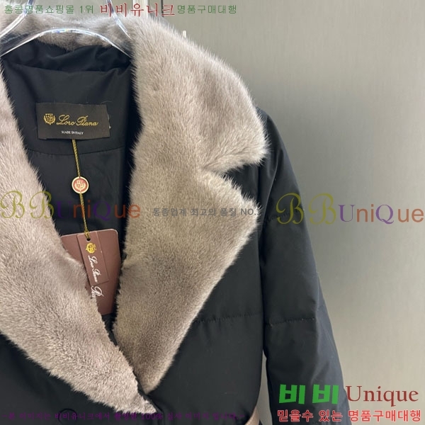 ���� �η�**�� �ٿ� �е� LP33345086-18