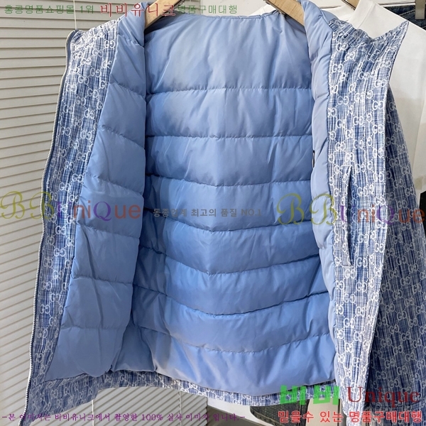 ���� ���� �ٿ� �е� GU538651