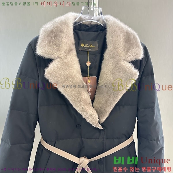 ���� �η�**�� �ٿ� �е� LP33345086-18