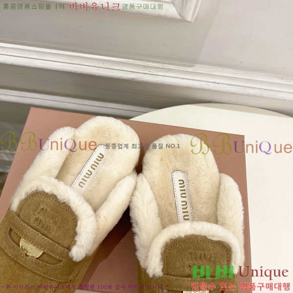 �̿�̿� �þ �� ������ 32MU902700-1