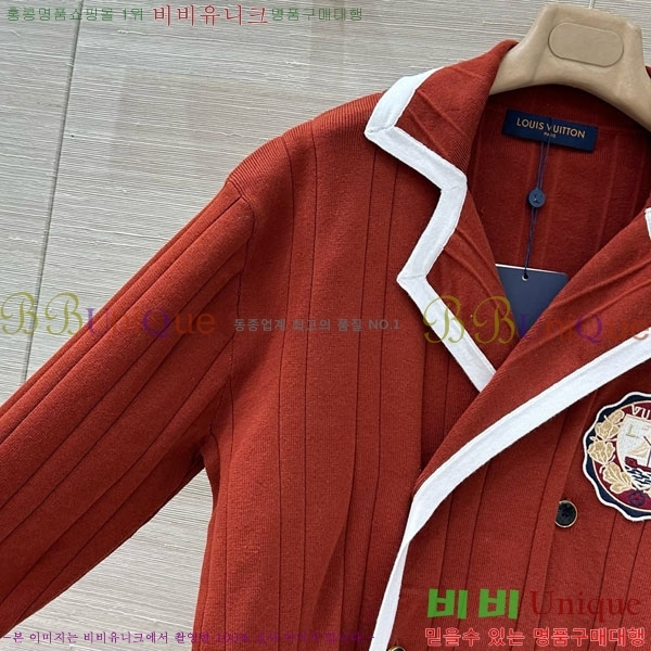 ���� ���̺��� ������ ��Ŷ LV222304-1