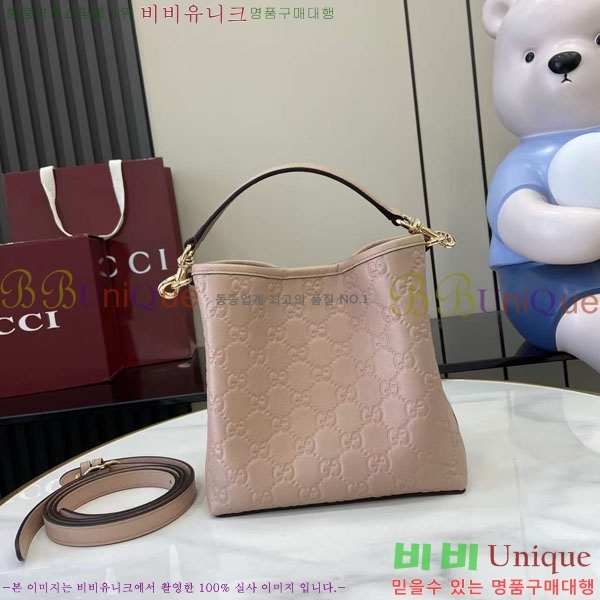 #���� GG ������ ���� ��Ŷ�� 815118-526