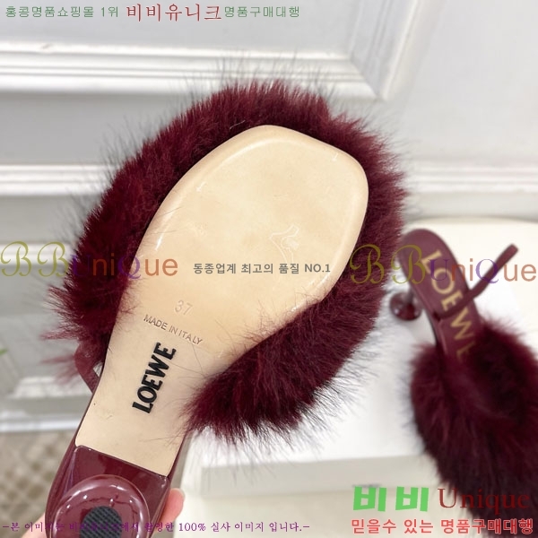 �ο��� Toy 90 ���� �þ ������ ������ 31LE300230-2 ��9cm