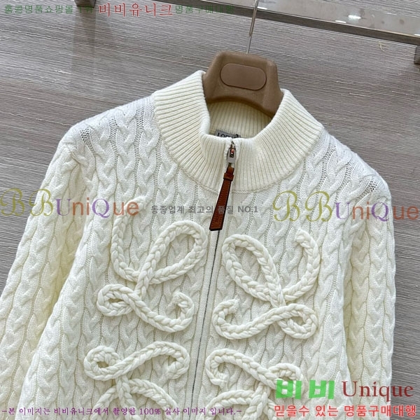 ���� �ο��� ������ ����� LOW243540-1