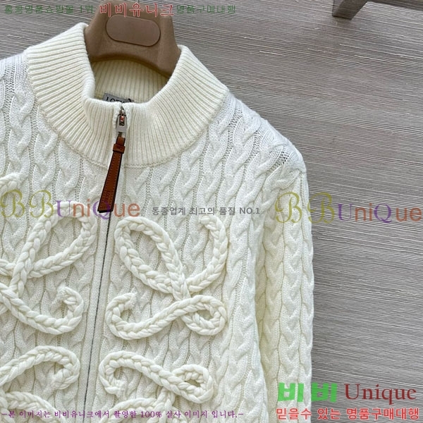 ���� �ο��� ������ ����� LOW243540-1