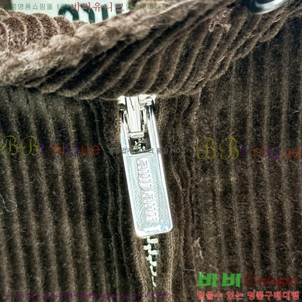 ���� �̿�̿� ��Ŷ MU2351184