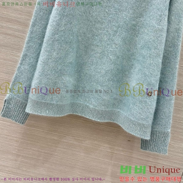 ���� �η�**�� ������ LP332403-1