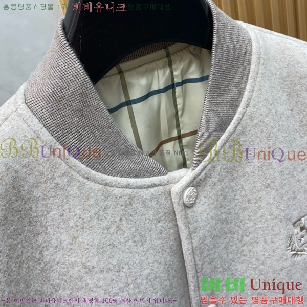 ���� �η�**�� ���� ��Ŷ LP1372856