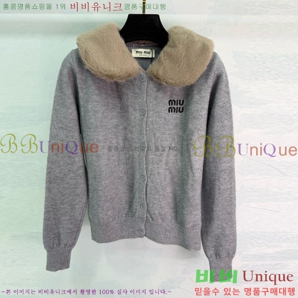 ���� �̿�̿� ������ ����� MIU32055-4