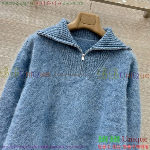 ���� �η�**�� ������ LP332403-3