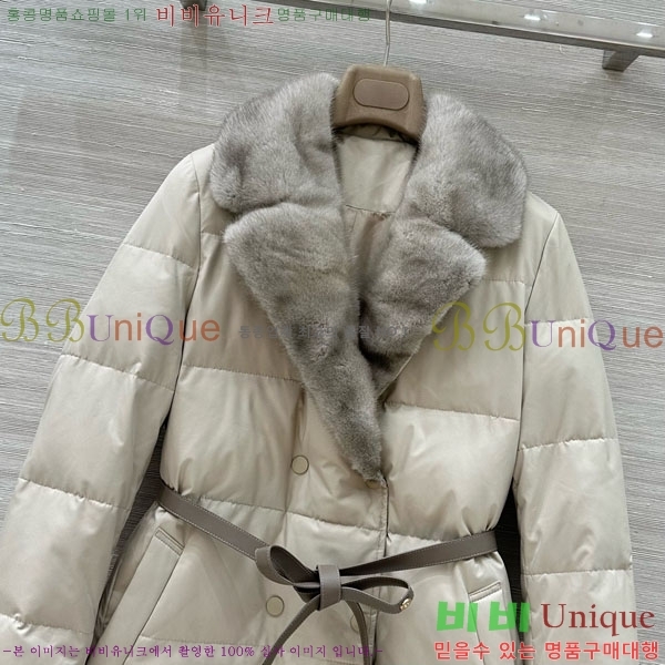 ���� �η�**�� �ٿ� �е� LP376890-4