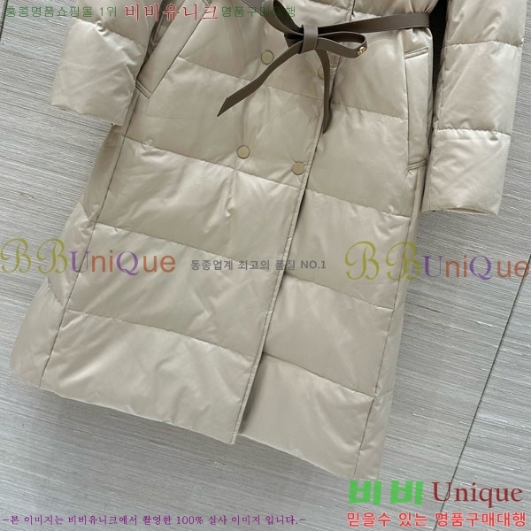 ���� �η�**�� �ٿ� �е� LP376890-4