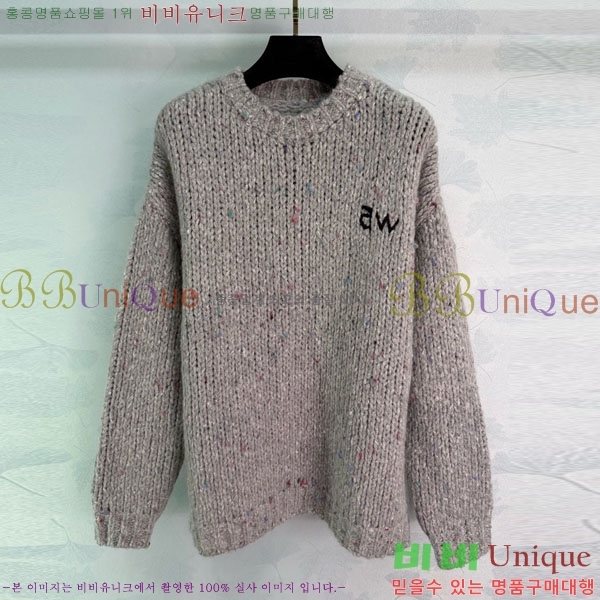 ���� �˷���� �� ������ AW1209706-7