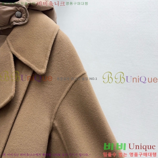 ���� ��**�� �ٿ� �е� ���� ��Ʈ ��Ʈ MAX23456-1