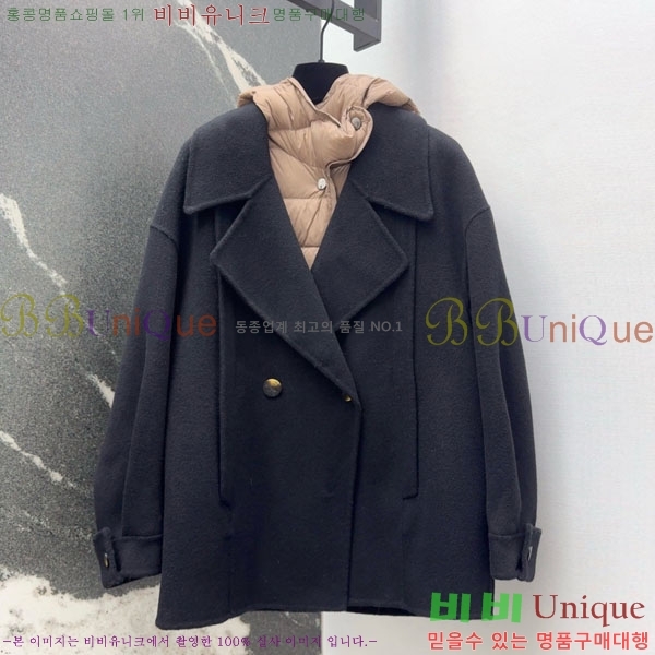 ���� ��**�� �ٿ� �е� ���� ��Ʈ ��Ʈ MAX23456-2