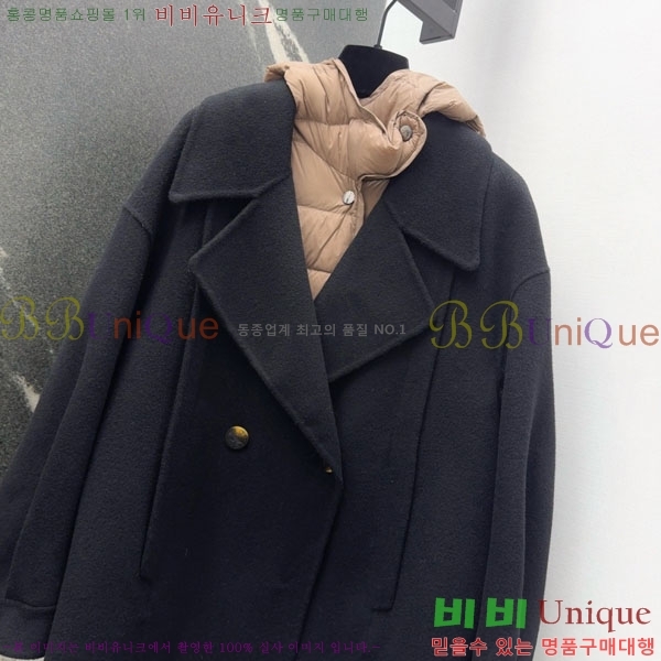 ���� ��**�� �ٿ� �е� ���� ��Ʈ ��Ʈ MAX23456-2