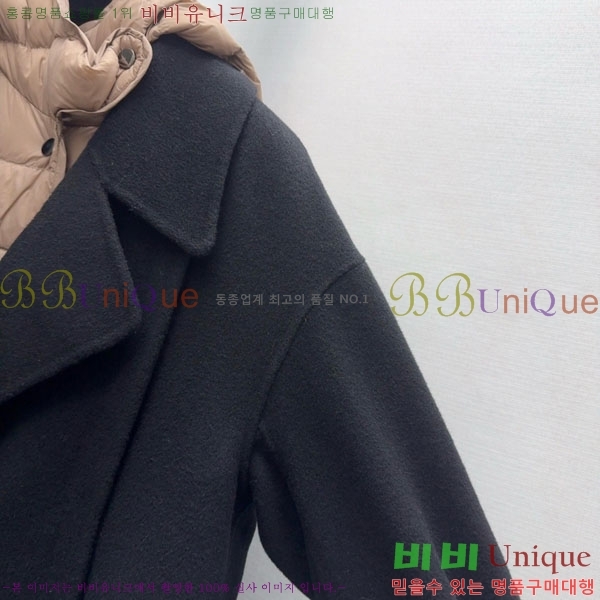 ���� ��**�� �ٿ� �е� ���� ��Ʈ ��Ʈ MAX23456-2