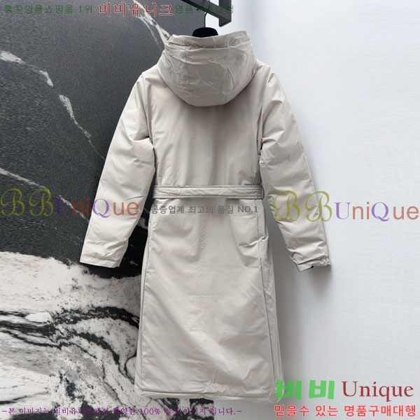 ���� ��**�� ��� �ٿ� �е� MAX23456-3