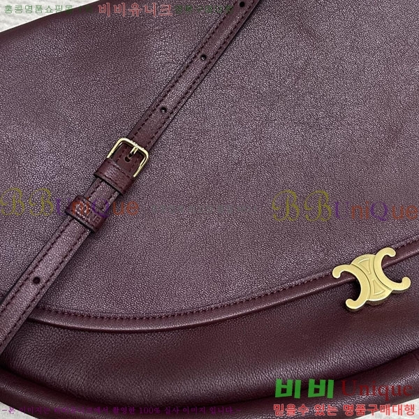 #������ Ʈ������ ������ ����Ʈ ����ü ���� ���̴� ����Ų 124142-203