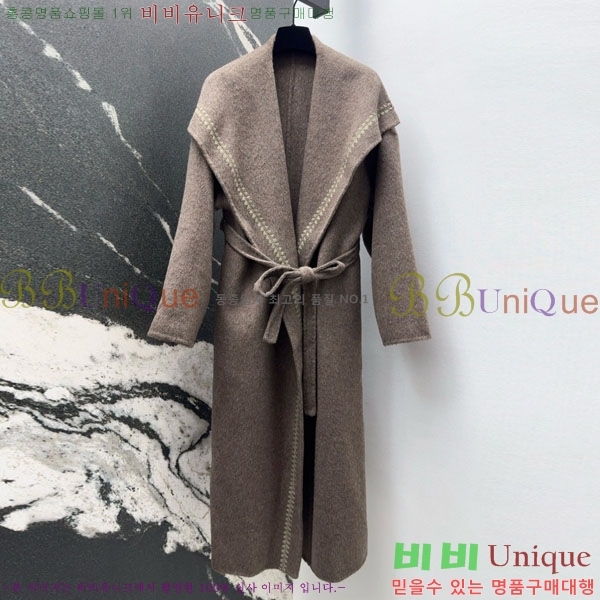 ���� �����޽� ��Ʈ HE223420-11