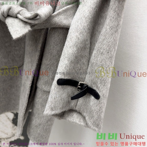 ���� �����޽� ��Ʈ HE223420-15