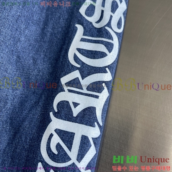 ���� ũ������ ��Ŷ CH436279