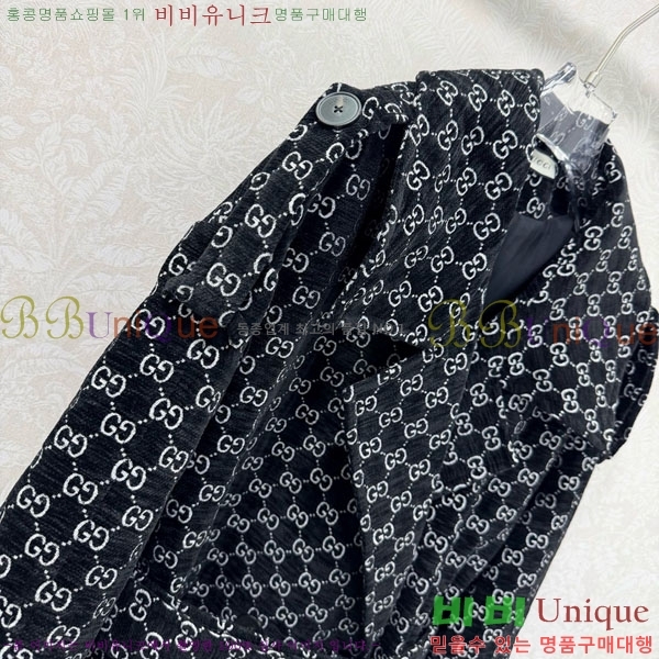 ���� ���� ��Ʈ GUC45063-2