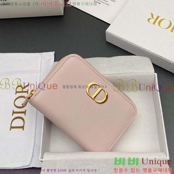 #��� 30 ������ ������ ���� �������� S2155-201