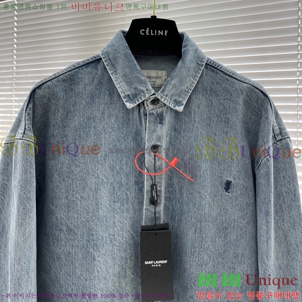 ���� ���ζ� ��Ŷ YS1431569