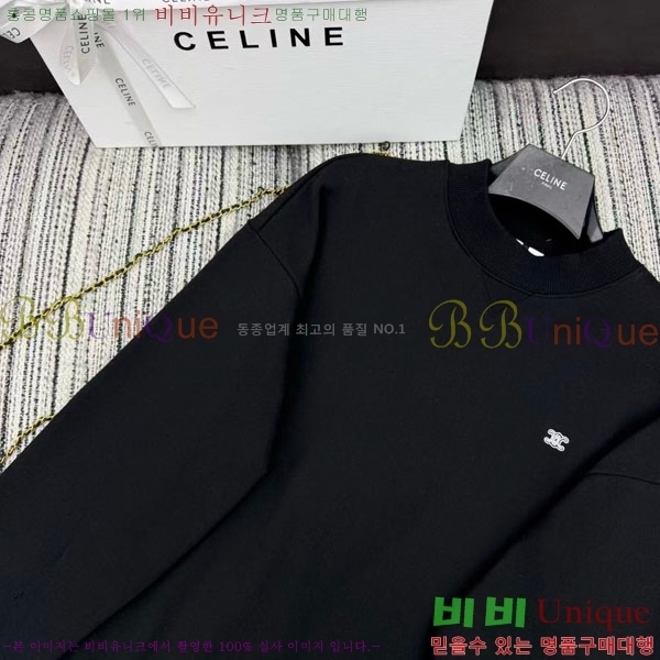 ���� ������ ������ CE561202-3