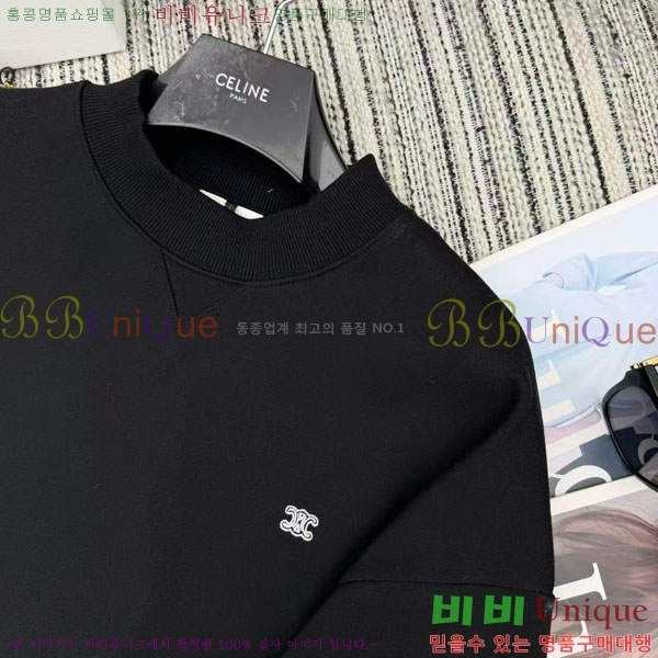 ���� ������ ������ CE561202-3