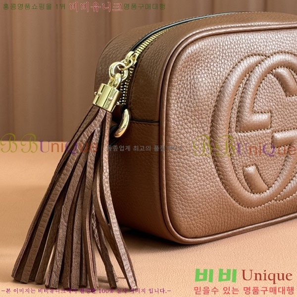 #���� ��ȣ ���� ���� �� ���� 308364-259