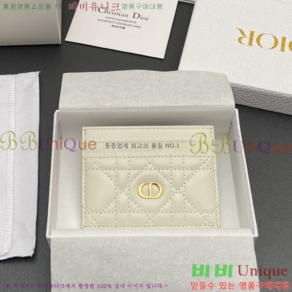 #��� ī�� 5 ���� ī�� ���� S5130-203