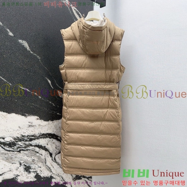 ���� ��**�� ��� �ٿ� �е� ���� MAX23456-6