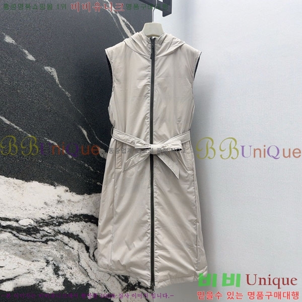 ���� ��**�� ��� �ٿ� �е� ���� MAX23456-7