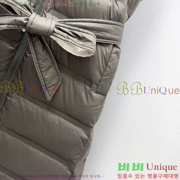 ���� ��**�� ��� �ٿ� �е� ���� MAX23456-7