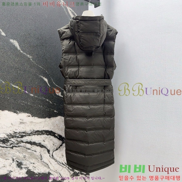 ���� ��**�� ��� �ٿ� �е� ���� MAX23456-7