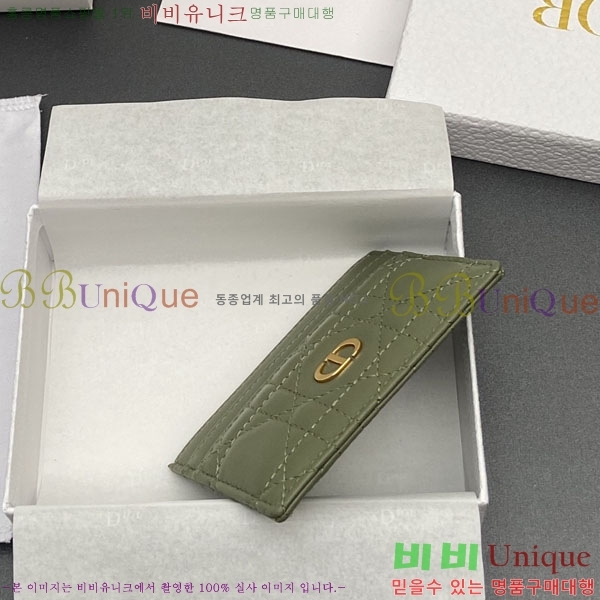 #��� ī�� 5 ���� ī�� ���� S5130-208