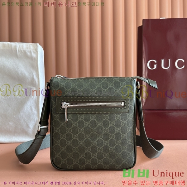 #���� GG ũ�ν��� 792082-102